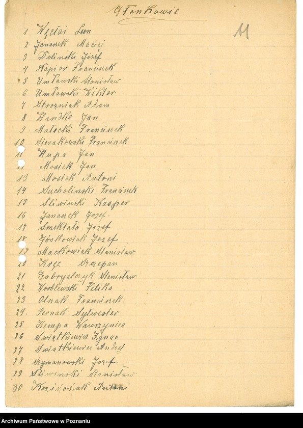 Obraz 14 z jednostki "Współdziałanie Zarządu Głównego Związku Powstańców Wielkopolskich z kołami: 1. Ryczywół [1949] 2. Sieraków [1947-1948] 3. Słupia Kapitulna [1947] 4. Słupsk [1948-1949] 5. Starogard [1947-1948] 6. Stęszew [1947] 7. Sulęcin [1947-1948] 8. Swarzędz [1946-1949] 9. Szamotuły [1947-1949] 10. Szczecin [1946-1949] 11. Śmigiel [1946-1949] 12. Śrem [1947-1949]"