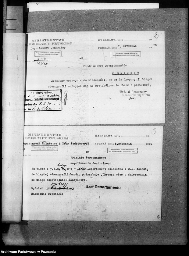 Obraz 6 z jednostki "Sprawy osobowe personelu zapotrzebowanie"