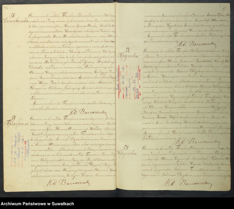 Obraz 20 z jednostki "[Księga akt urodzeń, małżeństw i zgonów parafii rzymskokatolickiej w Przerośli z 1915 roku]"