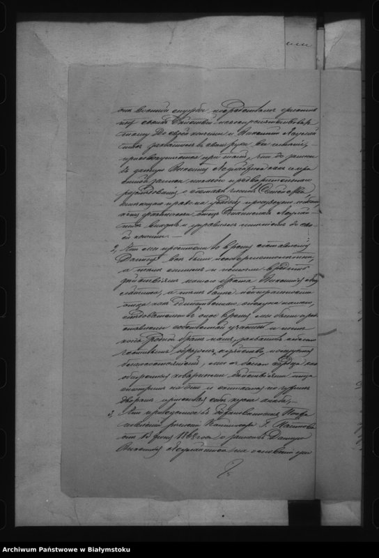 image.from.unit.number "Delo… Maîoryški, gminy Volkovyšskoj, Volkovyšskago uezda, b. kazennoe"