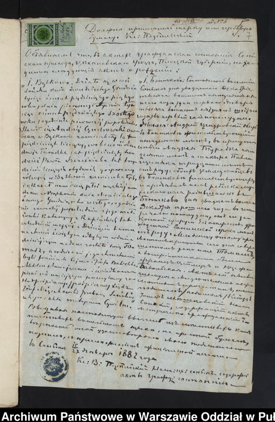 image.from.unit.number "Aneksy do akt małżeństw"