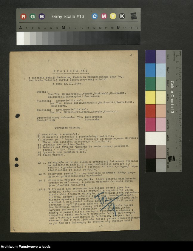 Obraz 2 z jednostki "Sekcja Skórzana WK-protokoły posiedzeń, sprawozdania"