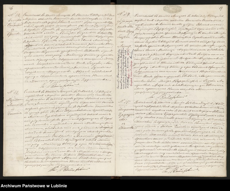 Obraz 12 z jednostki "Księga urodzeń, małżeństw i zgonów"