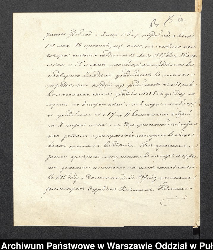 image.from.unit.number "O urządzaniu chłopów byłej rządowej wsi Roguźna, gm. Komorowo wchodzącej w skład prywatnej własności tejże nazwy podlegającej ziemianinowi Antoniego Zielińskiego"