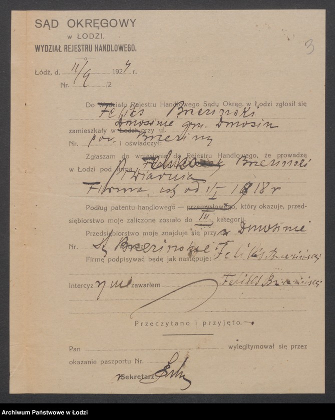 Obraz 5 z jednostki "Feliks Brzuziński – piwiarnia"