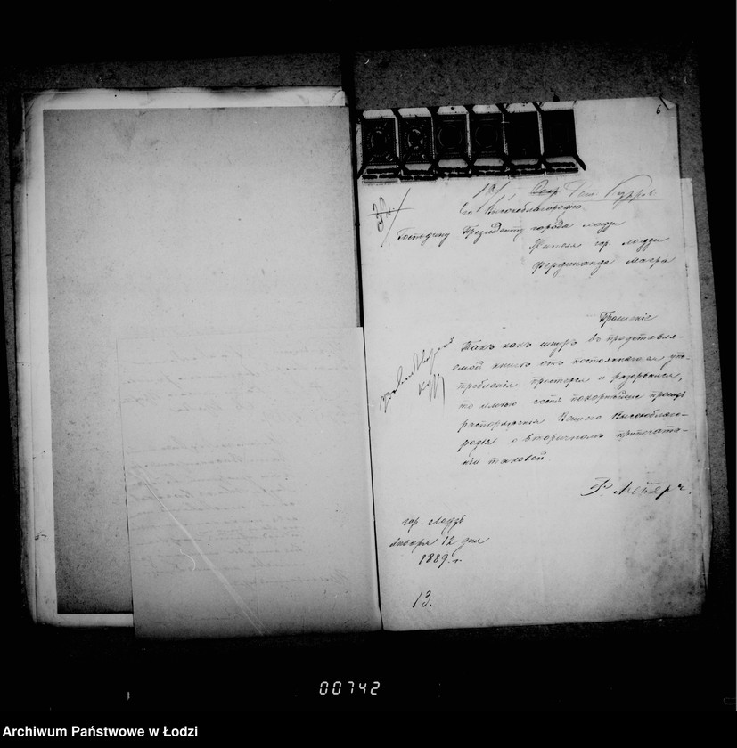 Obraz 10 z jednostki "Zaključajuščee obščuju perepisku"