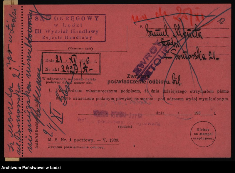 Obraz 14 z jednostki "Szmul Moneta – skład apteczny"