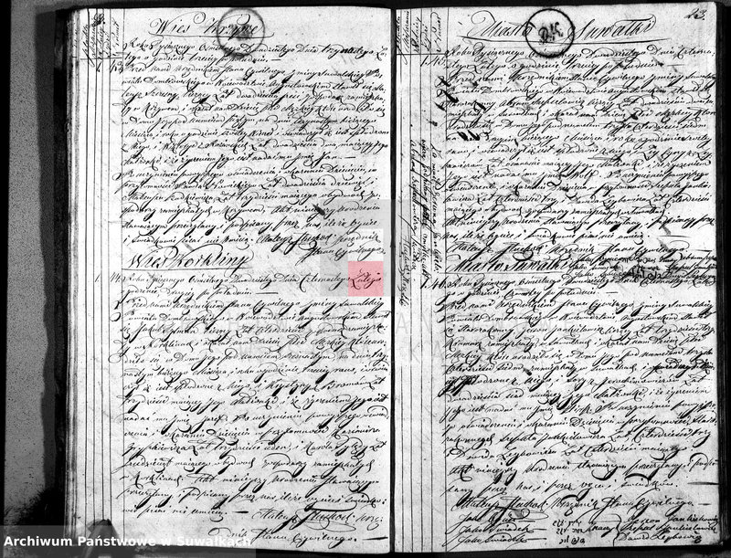 image.from.unit.number "Akta urodzonych urzędnika stanu cywilnego gminy suwalskiey na rok 1820"