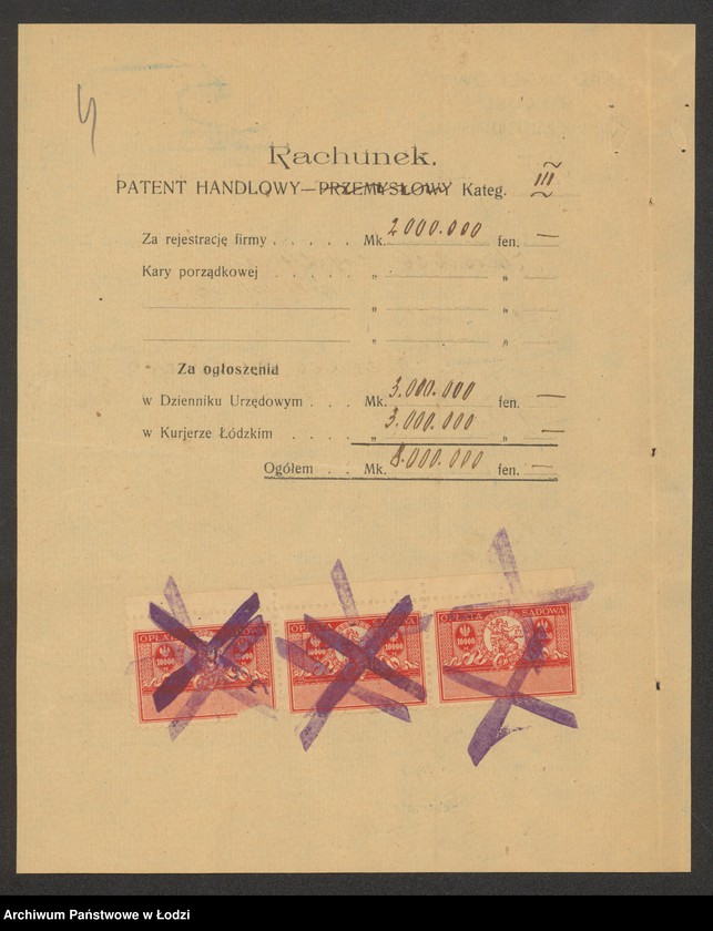 Obraz 6 z jednostki "Mendel Frydman – drobna sprzedaż manufaktury"