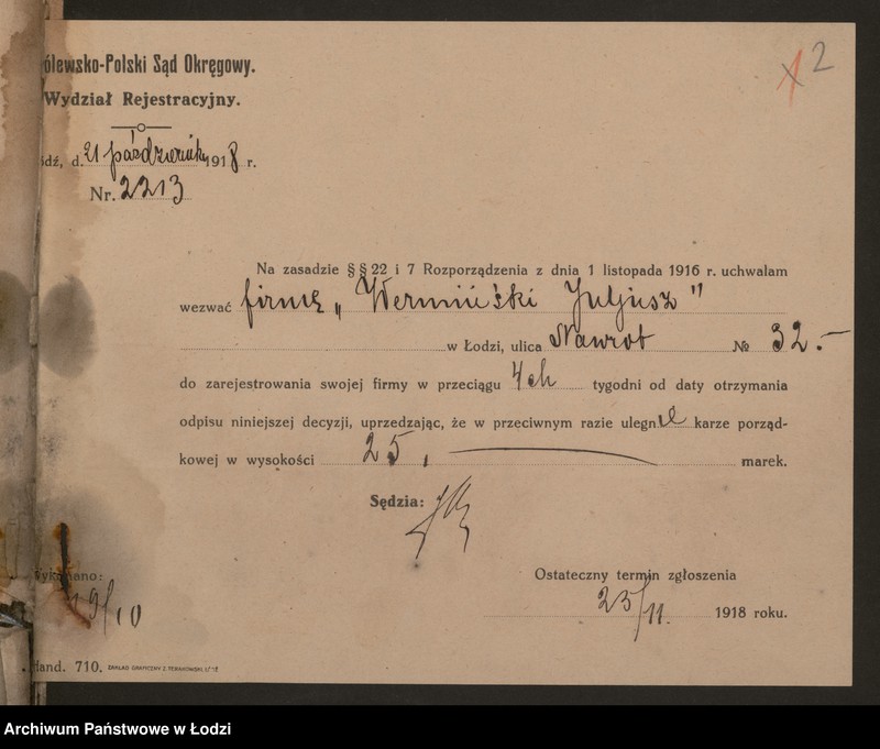 Obraz 4 z jednostki "Juliusz Wermiński- artystyczny zakład dekoracyjnych szkieł"