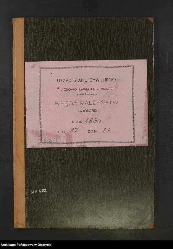 image.from.unit.number "Heiraths-Neben-Register II Nr 17 - 29"