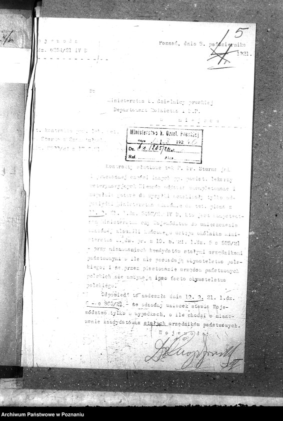 Obraz 9 z jednostki "Pow. lekarz Weterynaryjny Szamotuły"