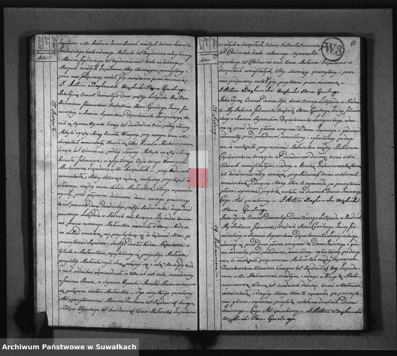 Obraz 13 z jednostki "Akta Stanu Cywilnego Zaślubionych w Gminie Jeleniewskiey od 1-go Stycznia 1812 roku."