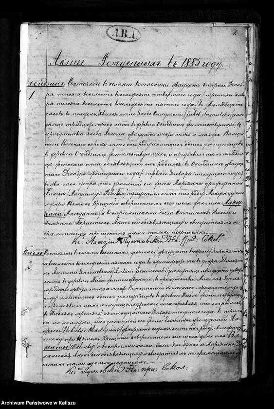 image.from.unit.number "Księga urodzeń, małżeństw, zgonów"