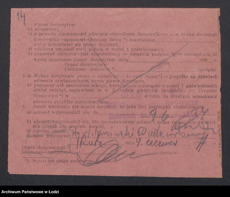 Obraz 16 z jednostki "Gerszek Berek Rolnicki, Icchok Mojsze Majeranc, Abram Lewenberg- przemysł jedwabno-włokienniczy"