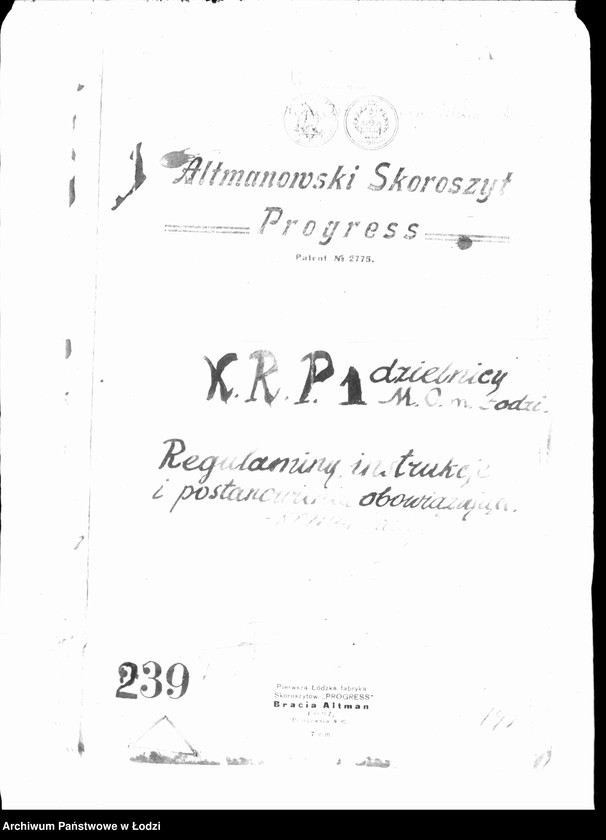 Obraz 3 z jednostki "KRP 1 dzielnicy MO w Łodzi. Regulaminy, isntrukcje i postanowienia obowiązujące-komunikaty"