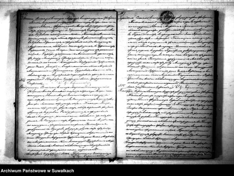 image.from.unit.number "Kniga Duplikat o Rodivšichsja brakosočetavšichsja i umeršich Lozdzejskago Rimsko- katoličeskago Prichoda 1875 goda"