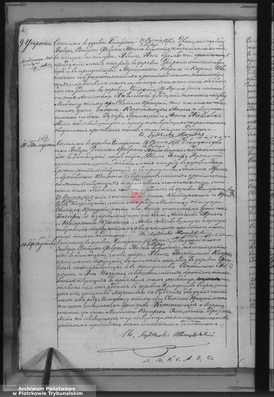image.from.team "Akta stanu cywilnego Parafii Rzymskokatolickiej w Białobrzegach"