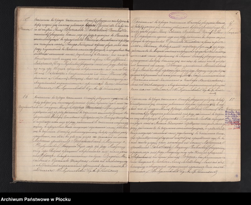 image.from.unit.number "Akta urodzeń, małżeństw i zgonów"