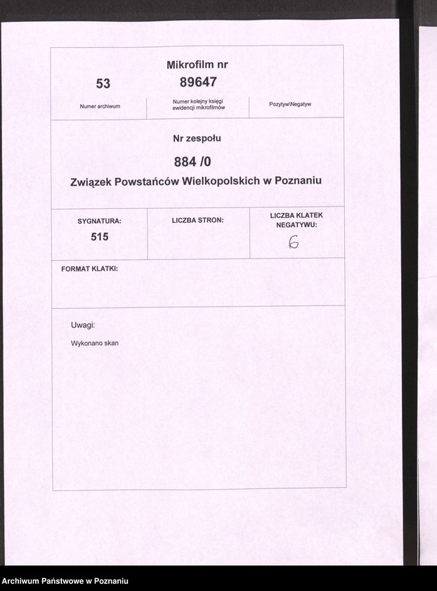 Obraz 5 z jednostki "1 Kompania, 1 Drużyna - Wielkopolska Szkoła Oficerów w Biedrusku pod Poznaniem"