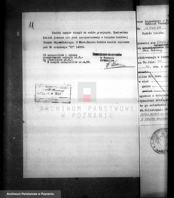 Obraz 15 z jednostki "Firma H. Cegielski w Poznaniu nr woj. 965 nr kotła 7320"