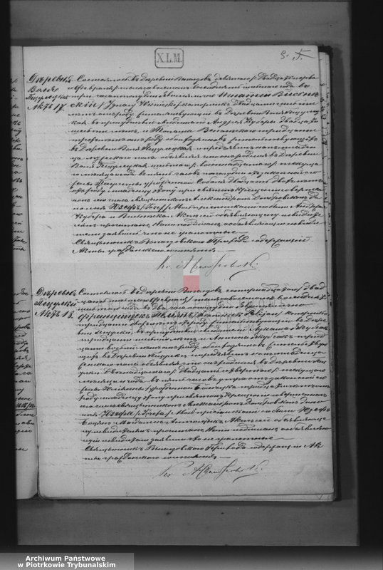 image.from.unit.number "[Księga duplikat aktów urodzonych, zaślubionych i zmarłych]"