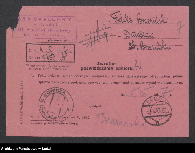 Obraz 9 z jednostki "Feliks Brzuziński – piwiarnia"