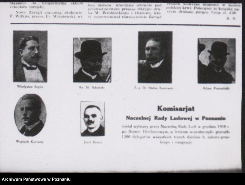 Obraz 3 z jednostki "Członkowie Komisariatu Naczelnej Rady Ludowej w Poznaniu od lewej strony: Władysław Seyda, ks. Stanisław Adamski, dr S. Łaszewski, A. Poszwiński."
