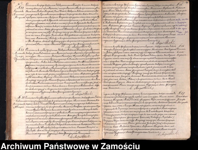 image.from.unit.number "Akta urodzeń, małżeństw, zgonów"