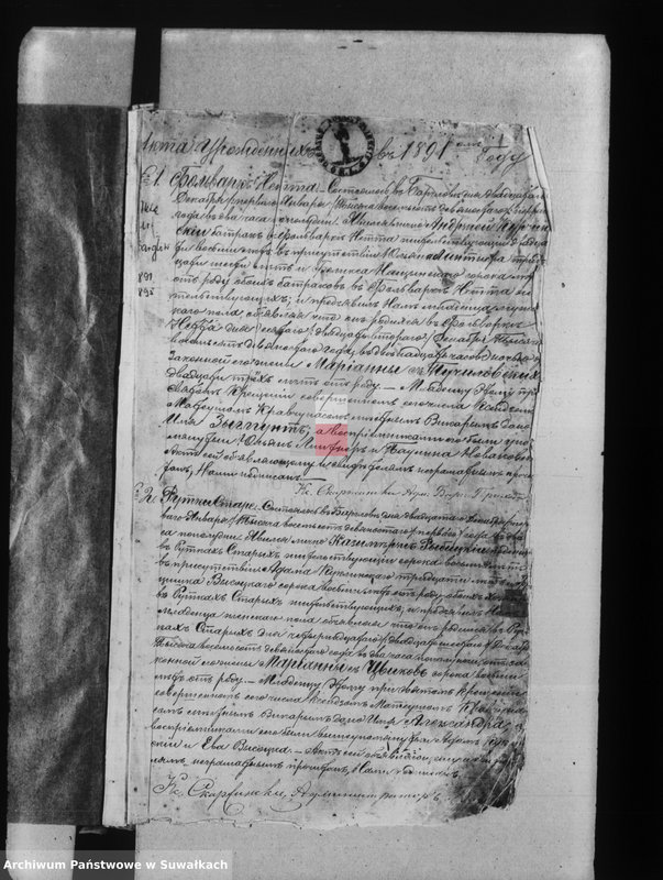Obraz 5 z jednostki "[Księga akt urodzeń wyzania rzymskokatolickiego parafii w Bargłowie]"