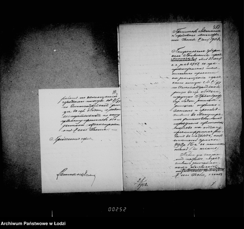 Obraz 16 z jednostki "O zamoščenji gorodskago placa nr 51/7 po Aleksandrijskoj ulice"