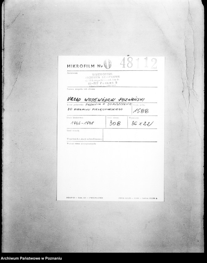 Obraz 2 z jednostki "/Podanie o dopuszczenie do egzaminu pielęgniarskiego/"