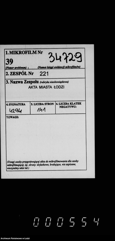 Obraz 2 z jednostki "O vzyskanji štrafov za nepravil´noe predjavlenje o podlogach"