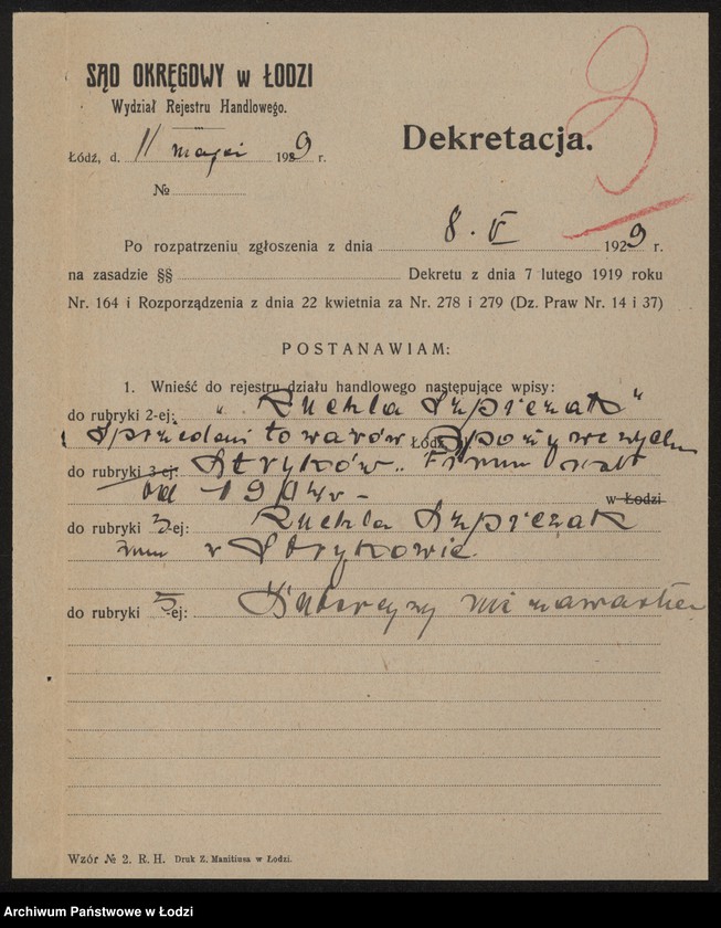 Obraz 5 z jednostki "Ruchla Szpiczak- sprzedaż towarów spożywczych"