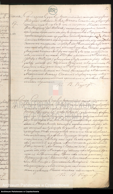 image.from.unit.number "[Duplikaty akt urodzeń, małżeństw i zgonów z roku 1896]"