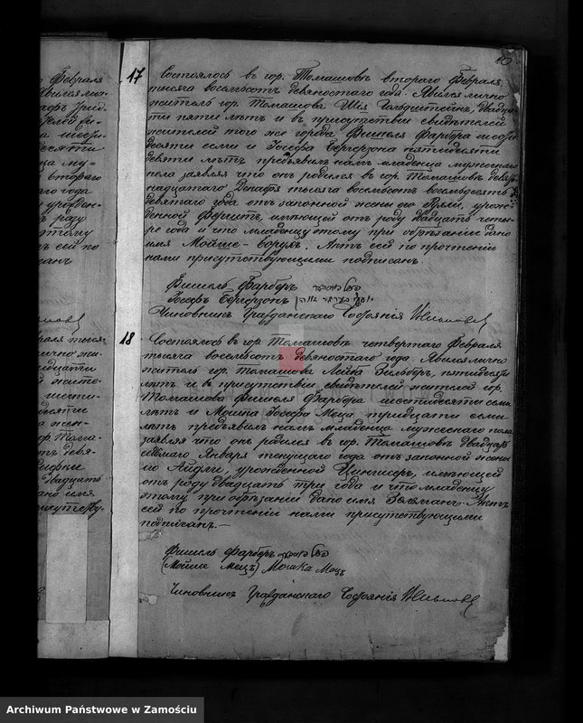 image.from.unit.number "Akta urodzeń, małżeństw, zgonów"