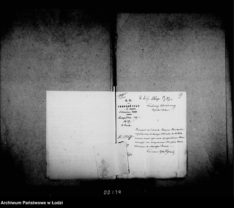 Obraz 11 z jednostki "O sudebnych štrafach, izderžkach i gerbovych pošlinach čast 1"