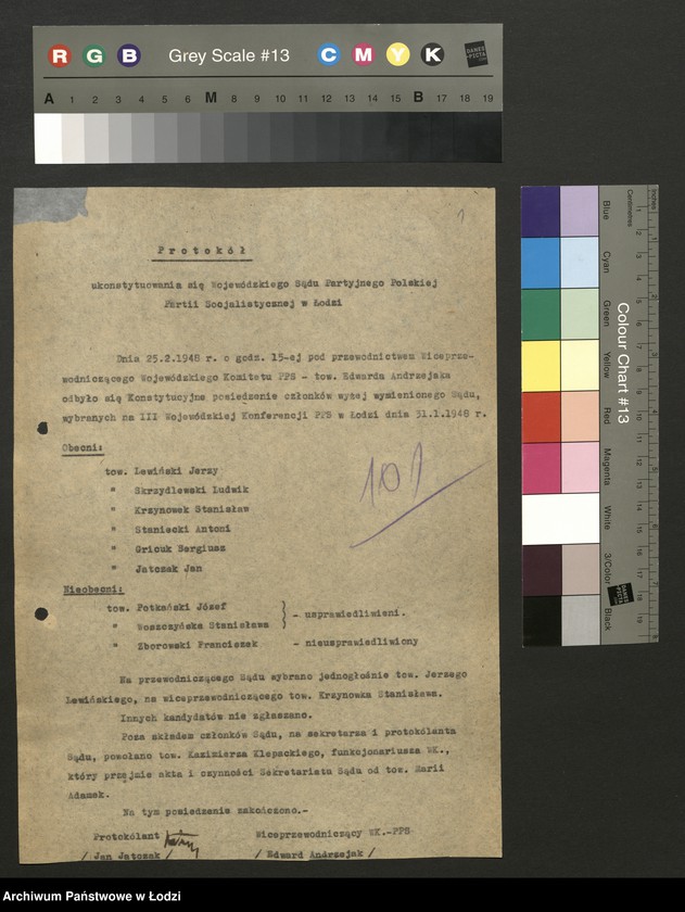 Obraz 2 z jednostki "Protokoły posiedzeń [Wojewódzkiej Komisji Kontroli Partyjnej wraz załącznikami]"