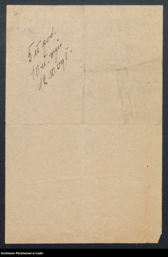 Obraz 4 z jednostki "Stefanja Pottarzewska – piwiarnia"