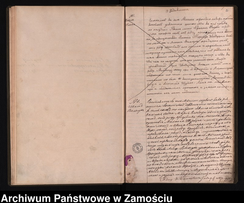 image.from.unit.number "Akta urodzeń, małżeństw, zgonów"