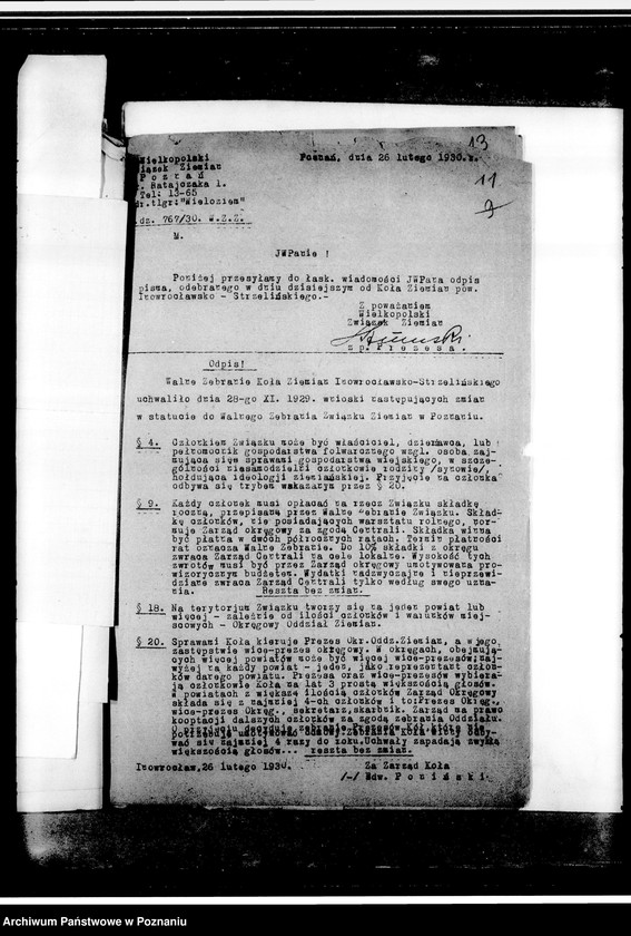 Obraz 16 z jednostki "Korespondencja"