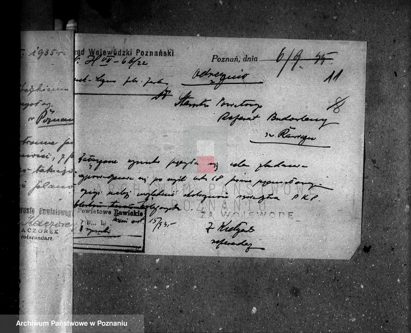 Obraz 14 z jednostki "Zatwierdzenie zakładu przemysłowego /fabryki farb/ Firmy H. Perek w Lesznie"