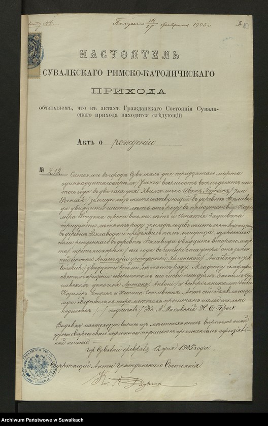 image.from.unit.number "Aneksa [do akt małżeństw] par. [rzymskokatolicka] Kaletnik 1905"