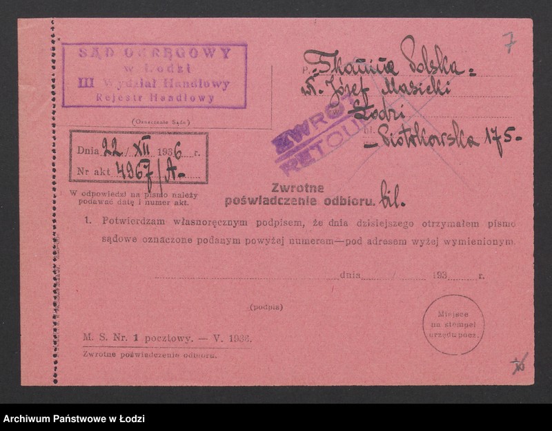 Obraz 9 z jednostki "„Tkanina Polska” – Józef Masicki – handel manufakturą"