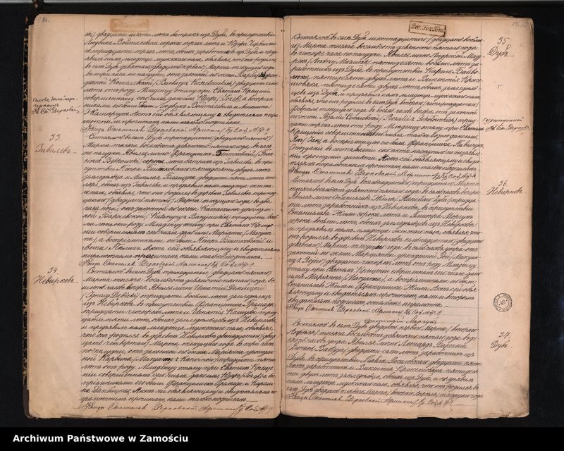 image.from.unit.number "Akta urodzeń, małżeństw, zgonów"