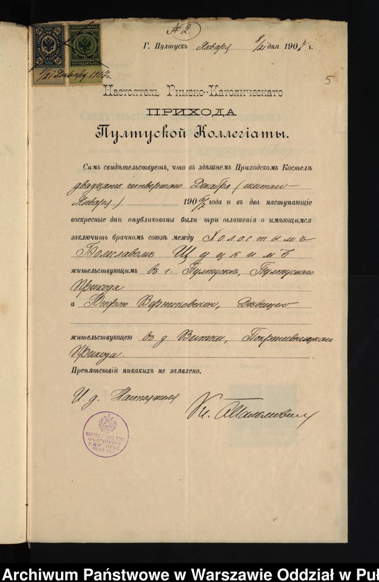 image.from.unit.number "Aneksy do akt małżeństw"
