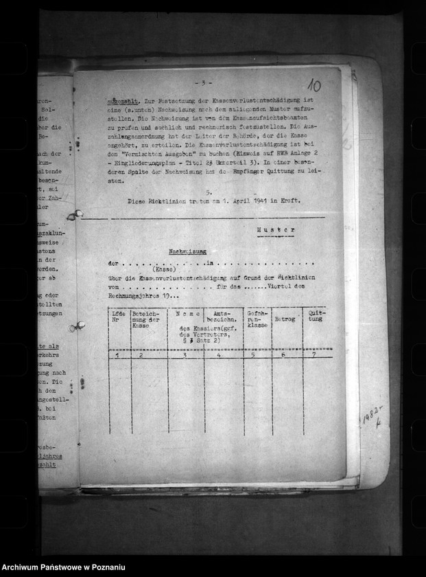 Obraz 14 z jednostki "Kassenverlust- Entschädigung"