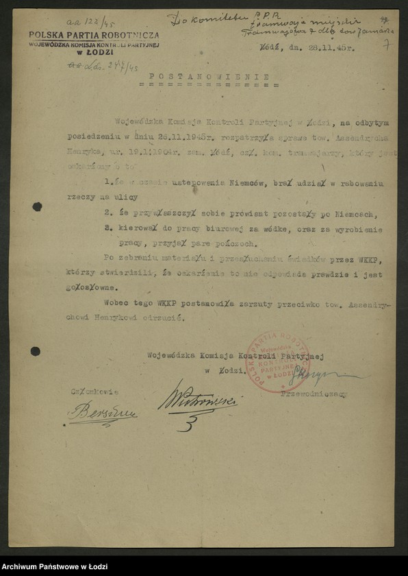 Obraz 8 z jednostki "Sprawozdania z akcji oczyszczania szeregów partyjnych"