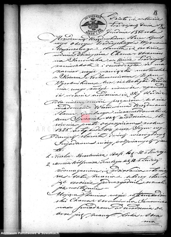 image.from.unit.number "Dowody Zawartych Małżeństw Starozakonnych w Okręgu Łoździeje w roku 1851"