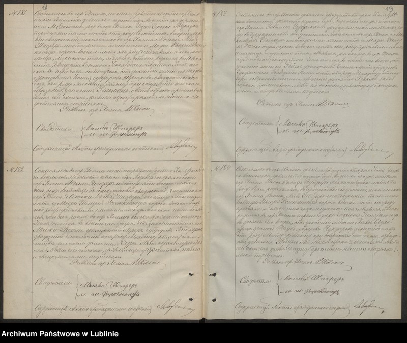 image.from.unit.number "Księga urodzeń"